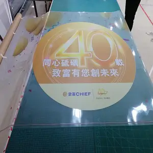 ���ڳ��ҳ�������͸����ֽUV�ʰײ�������Ǯ