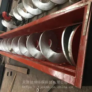 污水处理系统之输送设备——304不锈钢无轴螺旋输送机WLS300型 天津驰坤