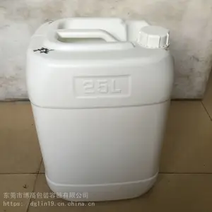 ����25L����Ͱ�Ӻ��ˤʳƷ�����ܻ�������ר��
