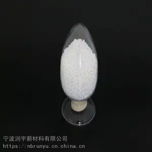 专业生产注塑型阻燃ABS_高光ABS