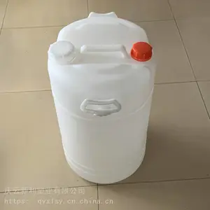 Һ��ϴ�Ӽ���ҵ��60L����Ͱ ˫��60������Ͱ ������60��������Ͱ��Ӧ