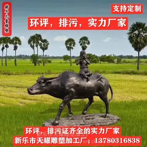 玻璃钢公园林景观雕塑运动体育广场跑步骑车抽象人物户外大型摆件