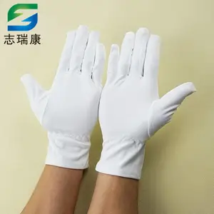 ��Ӧ��ϸ��ά�޳�������