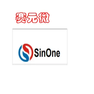 供应赛元微 SC92F8003 TSSOP20***型MCU