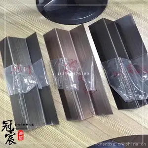 ��ɫ���ɲ�����б߲����ſ� �߰�ȫ����ְ����ſ� ���Ҷ���