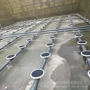 进口盘式曝气器 微孔盘式曝气器 进口曝器盘 硅橡胶微孔曝气器膜片 德国进口曝气器 德国曝气盘