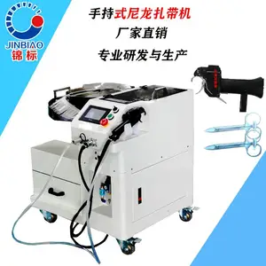 ȫ�Զ��ֳ�ʽ���������� ����������