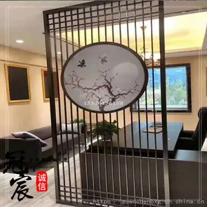 ���ѽ���ֻ��� ��լ�������������ָ��� �Ƶ��ѽ��������