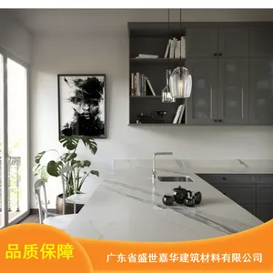 西班牙进口赛丽石牌耐高温环保石英石台面_家具用石英石台面现货