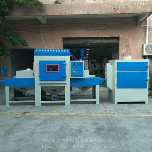 供应锐杰机械1200-12A全自动输送式喷砂机