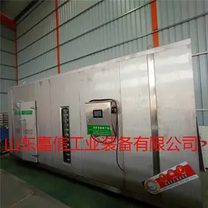 山东嘉信(多图)-苹果片烘干机厂家供应