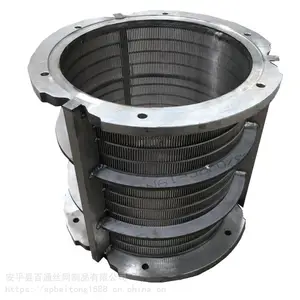 供应不锈钢楔形网0.02-5㎜精度