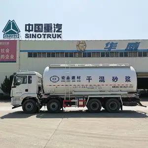 无锡25方新款前四后八轻量化干混砂浆运输车