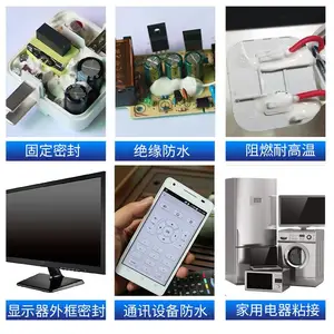 �轺�㽺����������ʽ300ML�轺�ܷ⽺�Զ�Ϳ�����豸