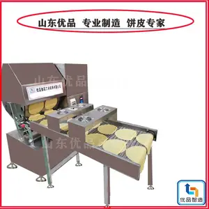 优品牌180型蒸烤式蛋皮机 新式商用千层制皮机 自动蛋皮机