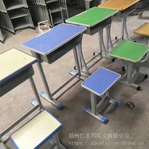 ����ѧУ�����Ρ�������ֱ������