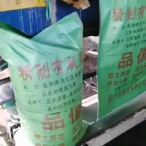 �ӱ�������Ȼ���ͨ���л�����������