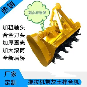 �Ͻ�ͷ·��� ȫ��˹̫�����Ű�ϻ� ������С������һ�