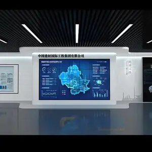 数字多媒体展厅/展馆声光电/数字沙盘投影电子沙盘/展厅智能中控系统