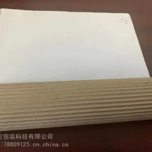 东莞印刷包装厂专业生产彩盒裱坑纸W9加强芯,丝印过胶裱坑纸模切