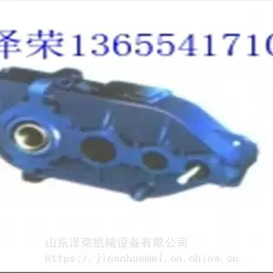 输送带减速机电动滚筒