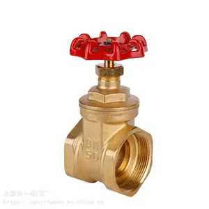 Z15W-16T ��ͭ���� ����բ�� ���������� �ֶ�բ�� DN15
