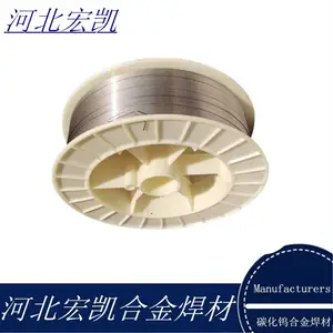 ��ӦYD980/LZ430��ש���ʵ��Ѻ���˿