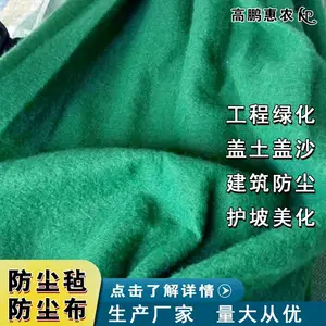 ����ƽ�������޷Ĳ� ��������������Ʒ��ʵ����Ӧ��