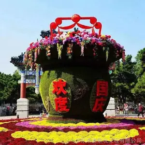 ֲ����� ��ţʿ�����̵� �Ƹ�ֲ�ﻨ�� ϲ�칰���̵�