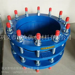 恒众厂家直销VSSJAF型双法兰传力接头质保价廉