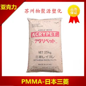 PMMA�ձ�����MF�������߸�͸���ǿ���������͸������