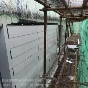 ��þ��ƽ����ϵͳʩ����̼���Ό��ʴ�������漯��ϵͳ