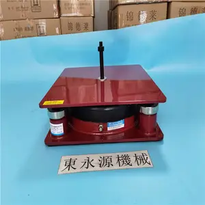 冲床防震防震台,粗石破碎机防震垫选JEDLA