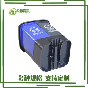 ����������Ͱ���� ��ɫ��������Ͱ 20L��������Ͱ ��������Ͱ