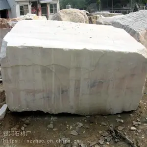 ��Ӧ����ʯ �ǵ��������������ѡ��