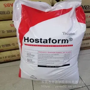 HostaformPOM��˹��MT12U01����β�� ��������� ������
