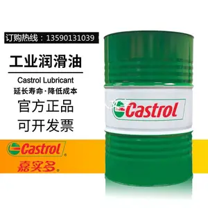 Castrol Alphasyn EP150ȫ�ϳɳ����� ��ʵ��VG150