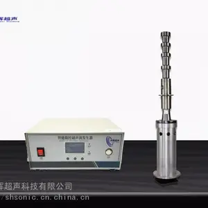 杭州声晖超声波污水处理超声降解污泥处理 分散破碎