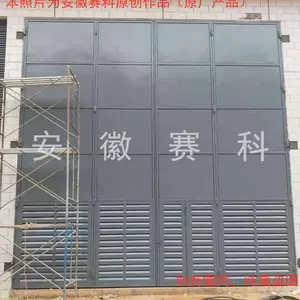 福州变压器室防火门 福州变压器室钢门窗 安徽赛科供应