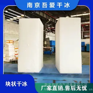 �ᰮ�ߴ���ʳƷ�����̸ɱ� 250�˴�װ��װ��ש һվʽ����