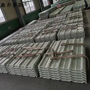 鼎力多凯 易溶采光带 供应哈尔滨弧形采光板价格