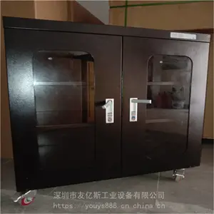 ��Ӧ��������˹ ���ӷ����� ***ʪ������ ������ �����