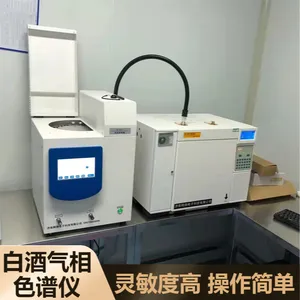 ���ȸ߰�·���´���GC-9800���������ɫ����