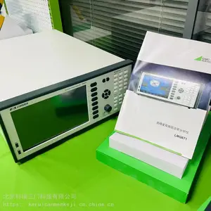 ���������������� �����Ǳ� ���ȶ��� ATE��Դ����ϵͳ