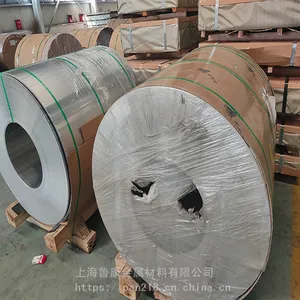 ��Ӧ0.3-5.0mm���1060������ɿ�ƽ����