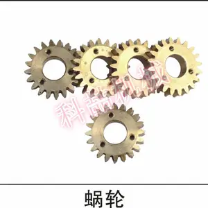 喷枪涡轮