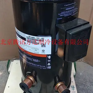 C-SDN523H8B C-SDN453H8A��ʿͨ������������յ�ѹ����