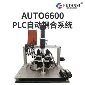PLC耦合系统 芯片自动对准系统 光波导器件对光机