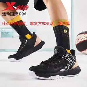杨教授品牌库存安踏特步鸿星李宁特步运动鞋正品运动鞋库存运动鞋库存批发