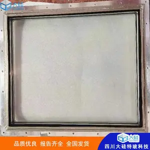 重庆电磁屏蔽玻璃厂 机房军备设施防辐射防信息泄露玻璃 大硅定制
